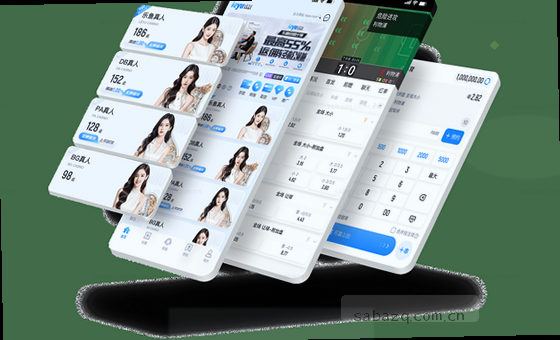 多端同步，流畅体验
