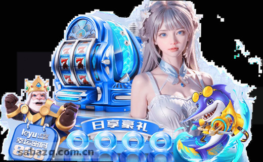 数据档案·深度洞察